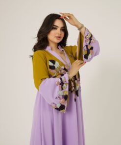 Lamsa #1