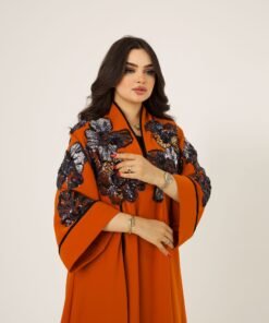 Lamsa #2