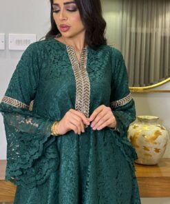 Alternative view of Eid #3